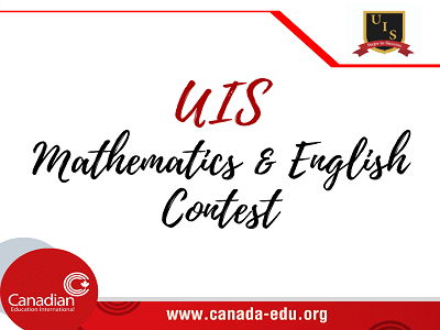 UIS Mathematics English Contest